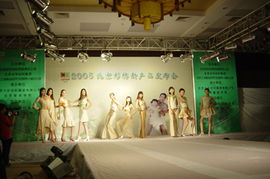 專業(yè)高效的會(huì)議服務(wù)