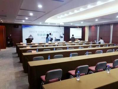 以禮為橋，以質為帆 全面提升服務質量的新篇章