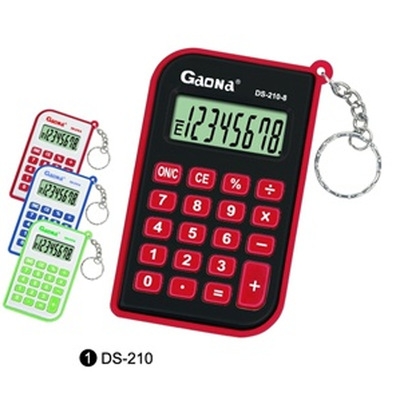 2013年春季新品 佳凱文具迷你掌上計算器——禮品與辦公的完美結(jié)合