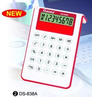 供應(yīng)DS-838A 桌面系列計算器 辦公與文教領(lǐng)域的智慧選擇