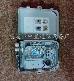 探尋通訊器材制造標桿 慈溪市中星通信設(shè)備廠的品牌實力與生產(chǎn)供應(yīng)之道