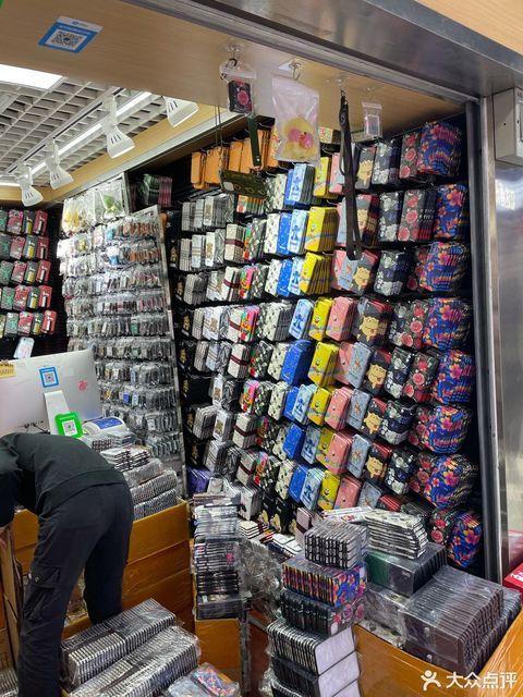 深圳市福田區(qū)康樂(lè)通信器材批發(fā)市場(chǎng)航笙中宏通訊